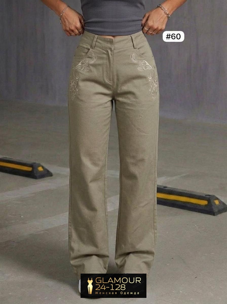 джинсы брюки,джинсы стильные,модные брюки,женские джинсы,одежда джинсы