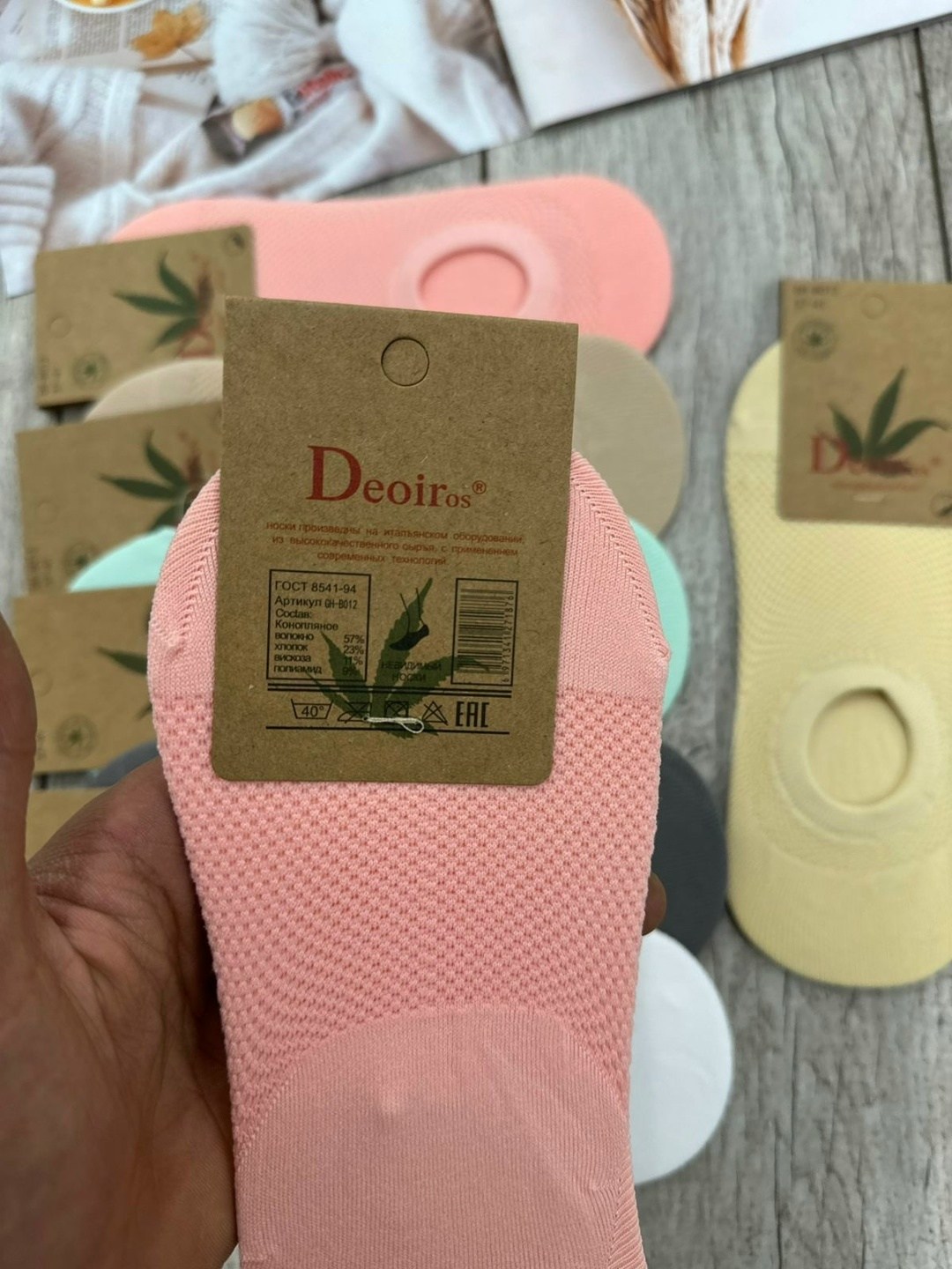 носки женские 12 пар,носки набор короткие следки,носки следки женские,носки женские,женские следки