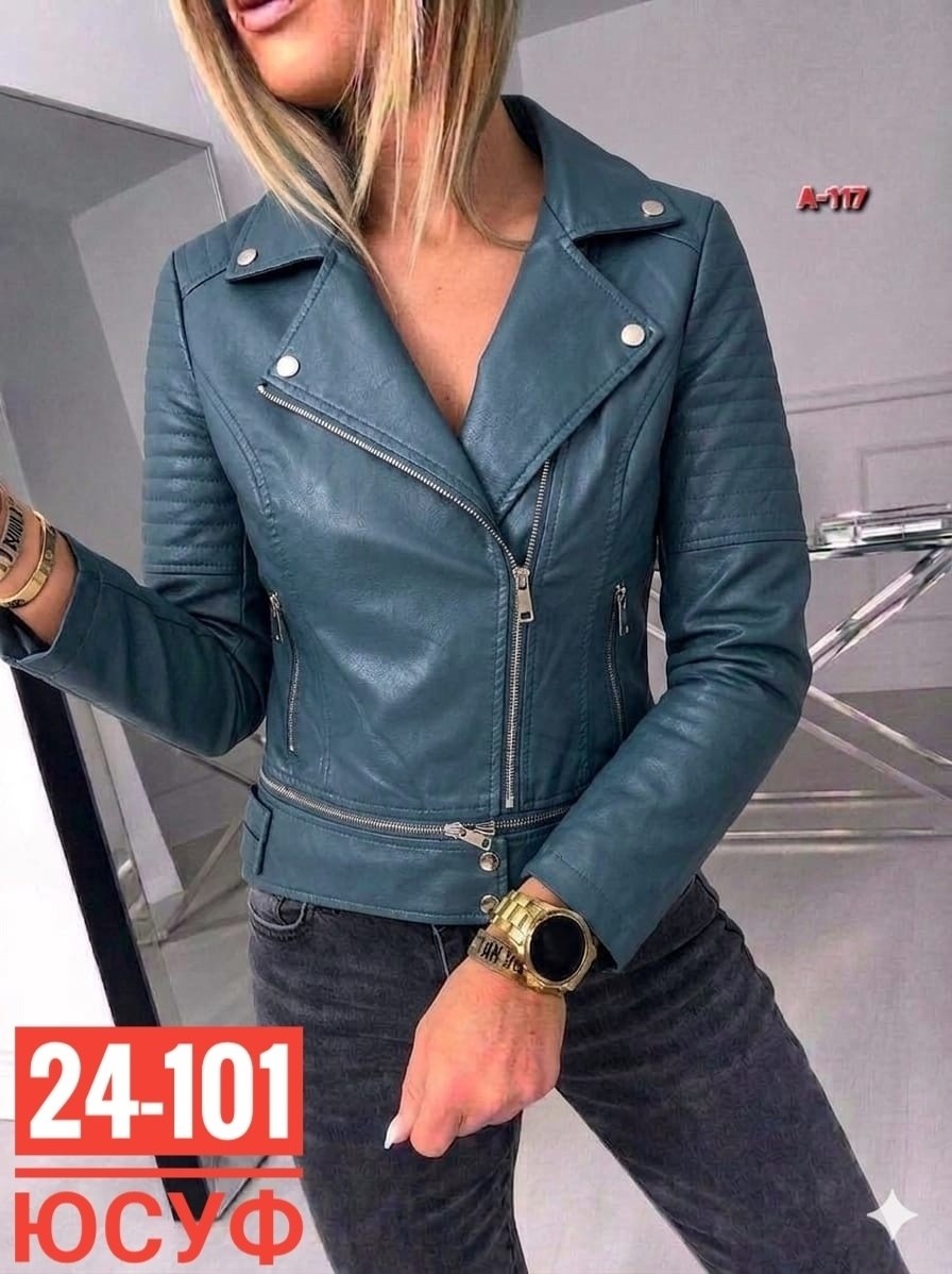 куртка косуха женская кожаная бордовая, куртки косухи женские,женская кожаная куртка, кожаные куртки женские,куртка из экокожи женская