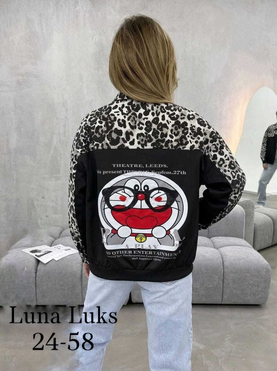 повседневная куртка,женская куртка,куртка,джинсовая куртка,