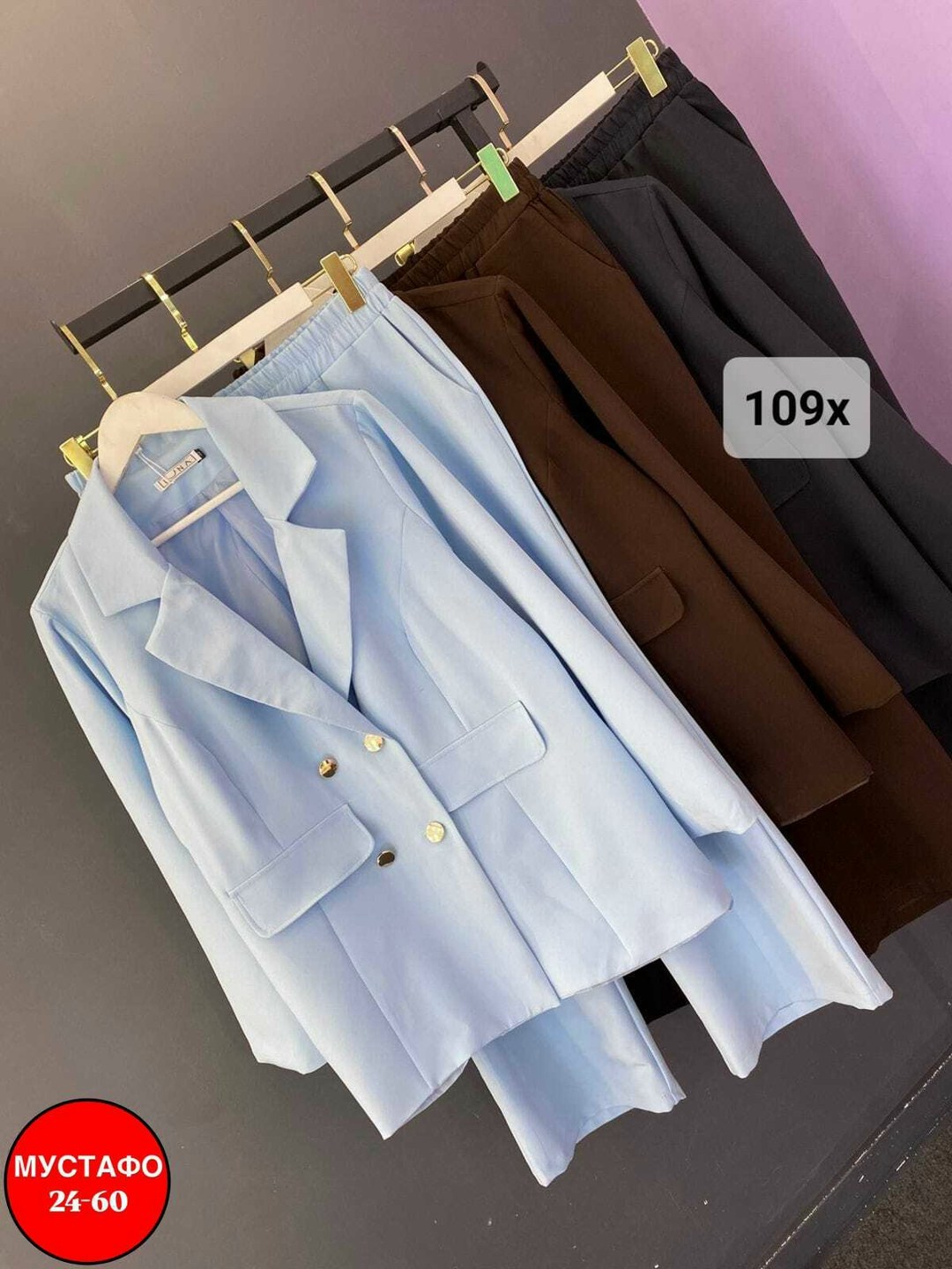 брючный костюм ninele 7501 графит,брючный костюм vilena 1119 шоколад,брючный костюм,женский брючный костюм двойка,брючные костюмы женские