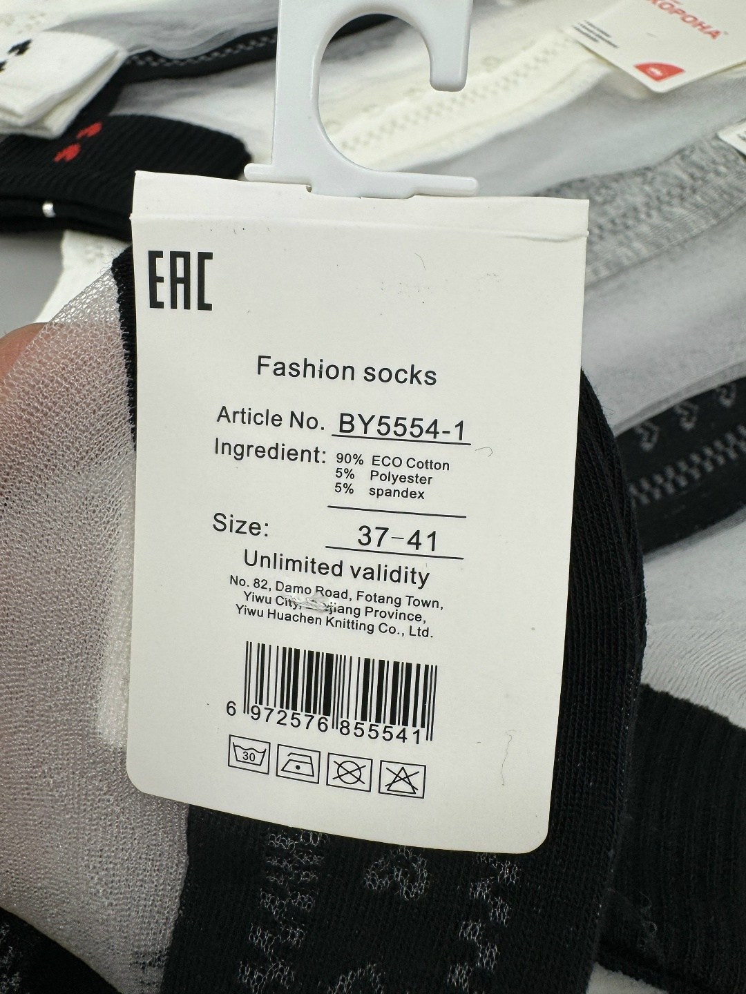 носки женские 10 пар,комплект носки женские,женские носки,носки короткие женские,носки оптом