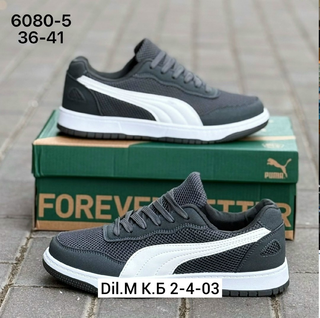 ,мужские кроссовки puma,кроссовки puma,кроссовка мужской,мужские кроссовки