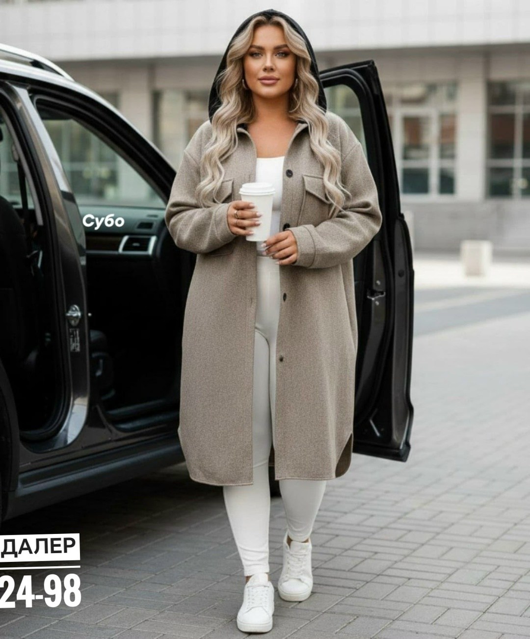 стильное пальто,пальто голубое,пальто кардиган,пальто с капюшоном,пальто женский с капюшоном