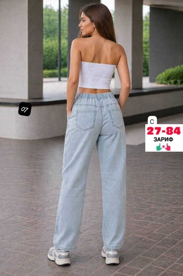 джинсы женские,джинсы женские широкие,штаны джинсы,джинсы широкие,джинсы модные