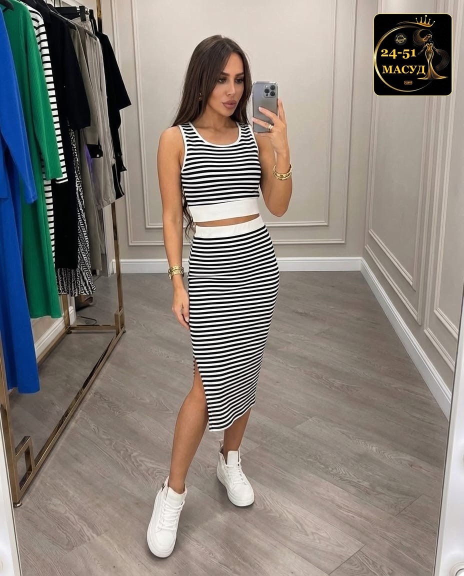костюм с юбкой и топом,юбка в полоску,костюм с юбкой женский,костюм с юбкой,топик и юбка