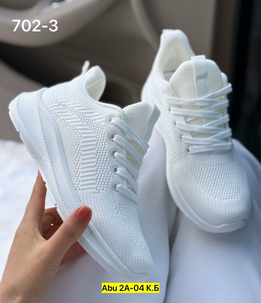 кроссовки женскиe,кроссовки,кроссовки текстиль, кроссовки,кроссовка