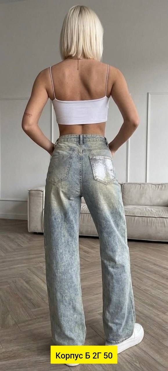 джинсы женские,джинсы брюки,джинсы джинсы,джинсы модные,джинсы стрейч