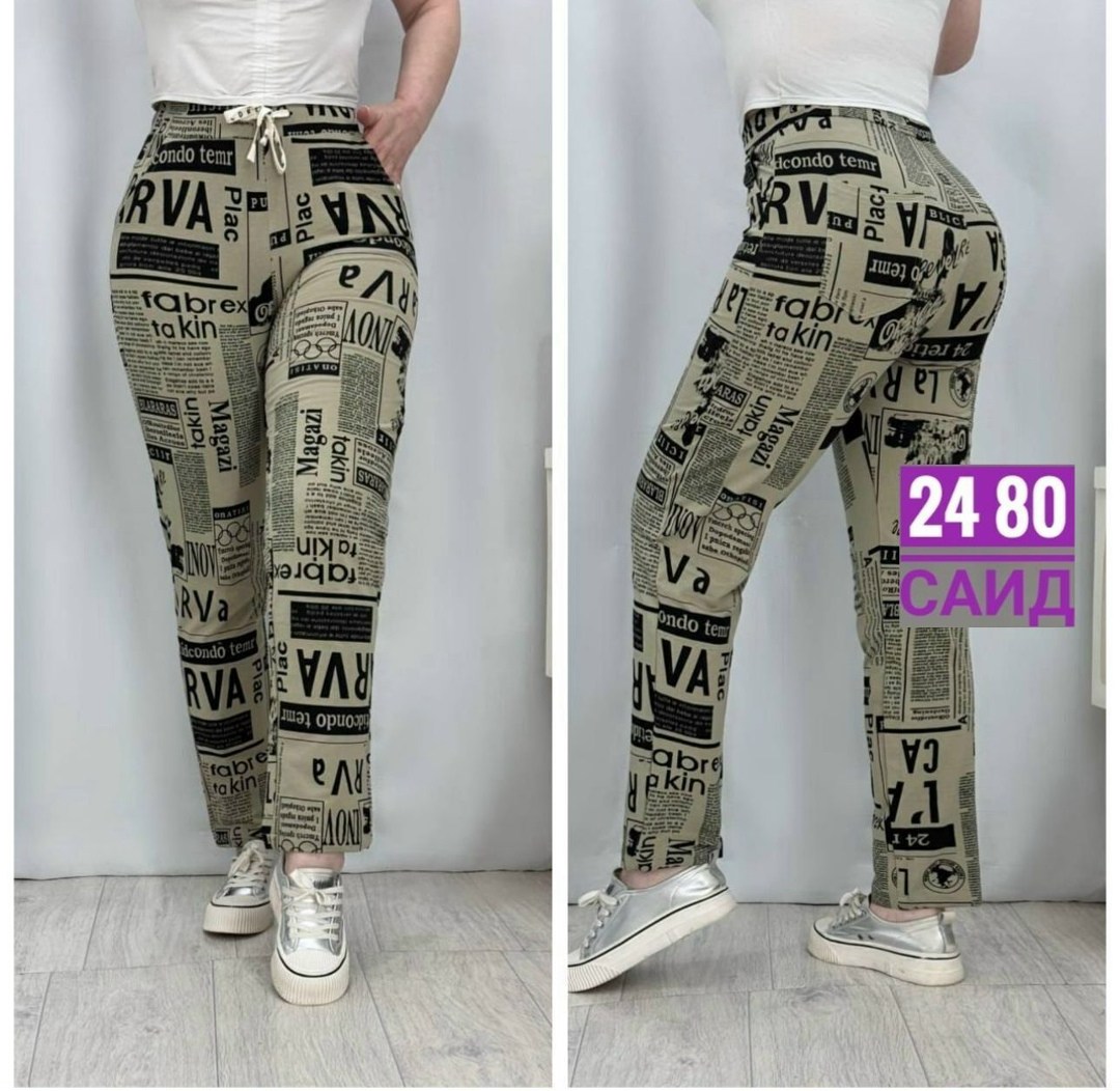 одежда штаны,штаны женские,брюки штаны,спортивные брюки,штаны трикотаж