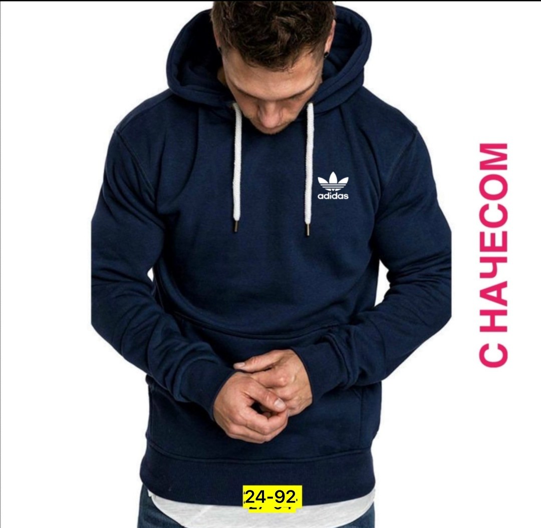 мужские толстовки adidas,мужская толстовка,adidas originals мужская толстовка,толстовка с капюшоном,толстовка adidas