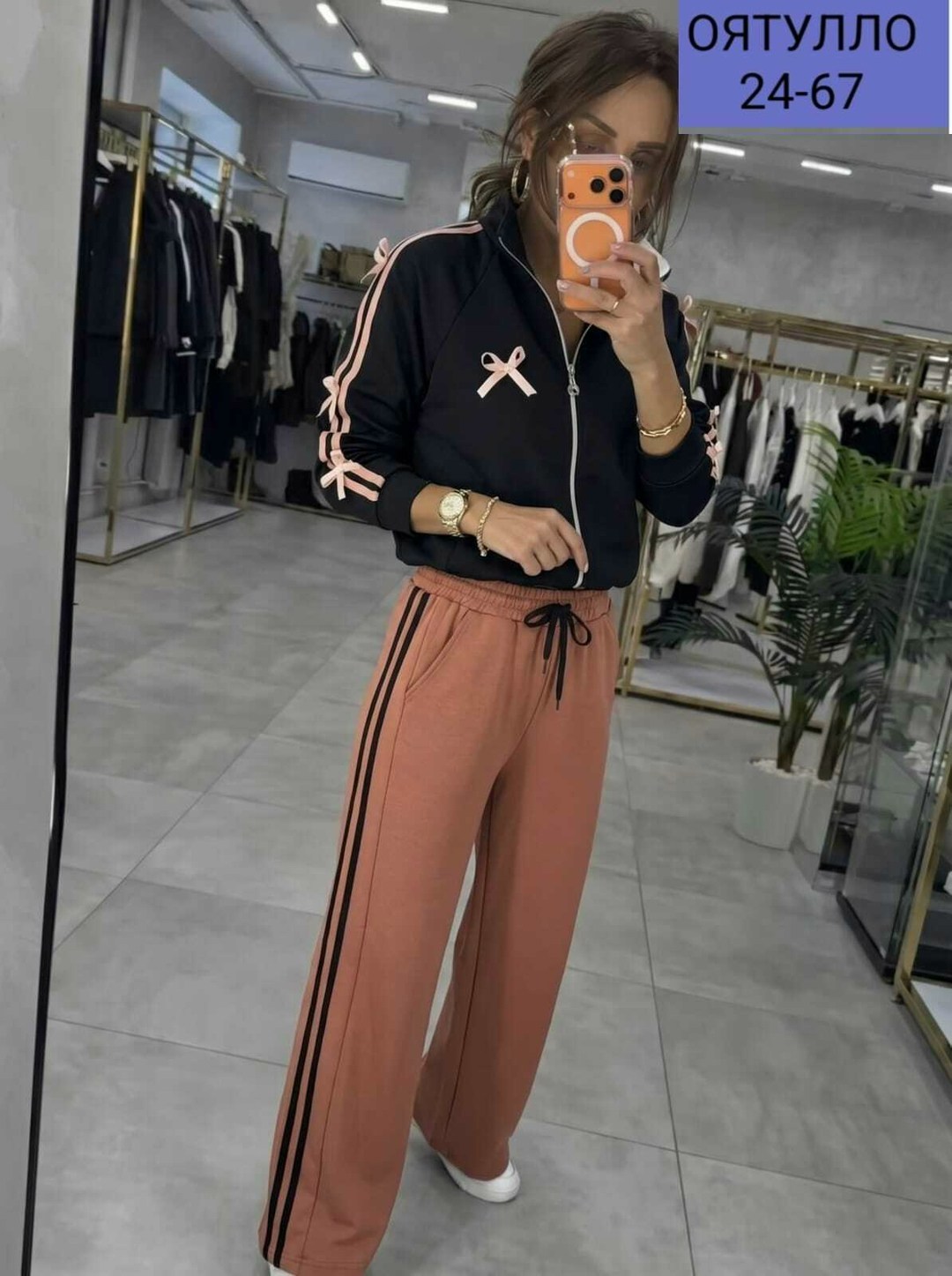 костюм женский,костюм женский спортивный на молнии бомбер и широкие брюки,женский спортивный костюм,женский костюм на флисе,cпортивный костюм женский на флисе