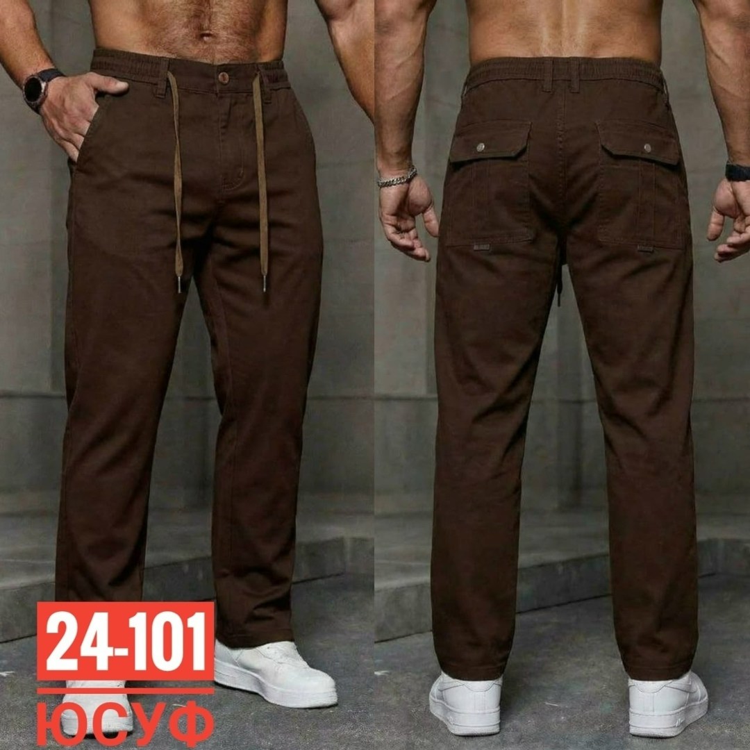 брюки мужские,брюки классические,брюки прямые,джинсы мужские,штаны брюки