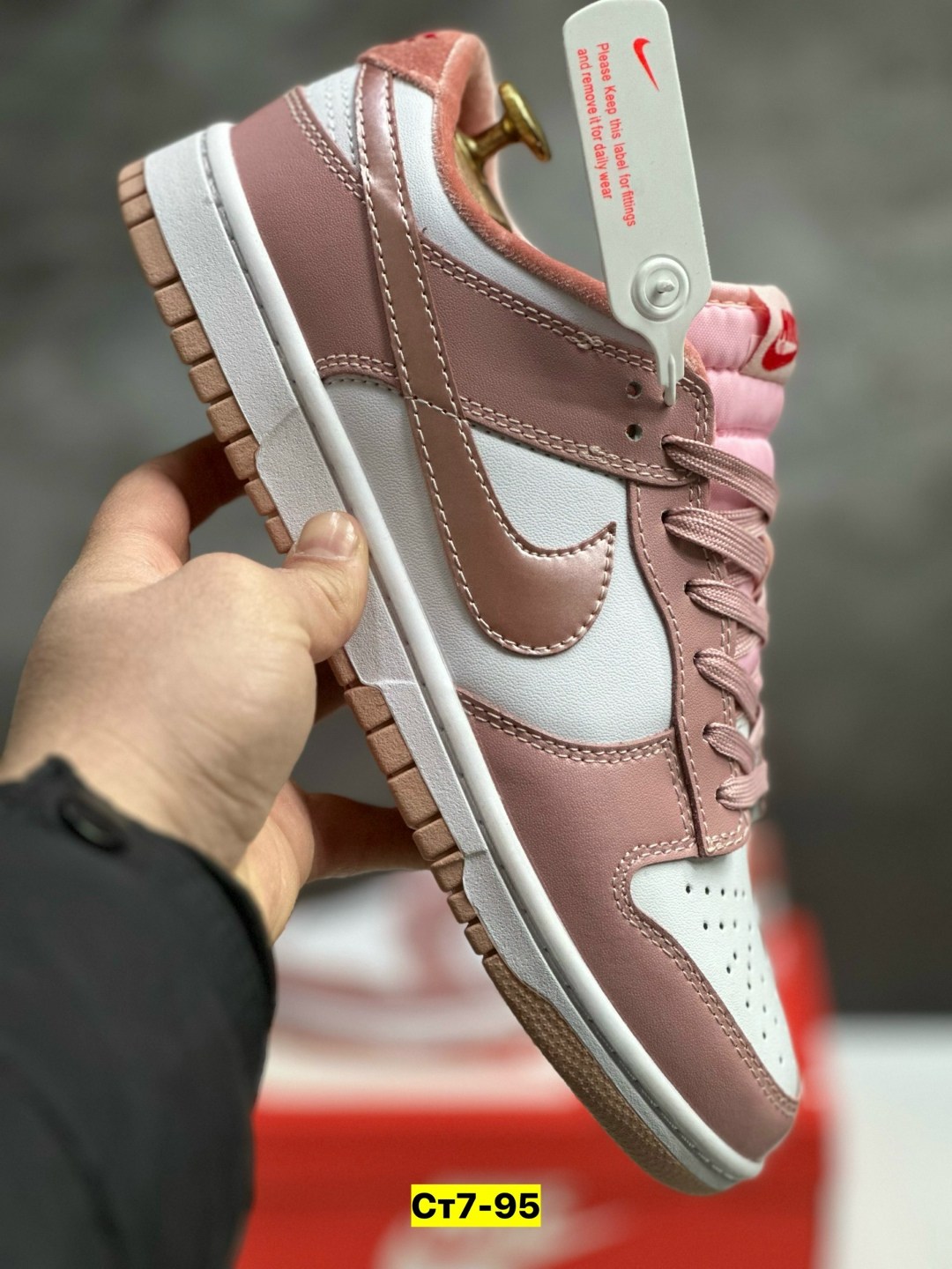 кроссовки,кроссовки nike dunk low,nike dunks low pink,женские кроссовки nike,dunk low nike