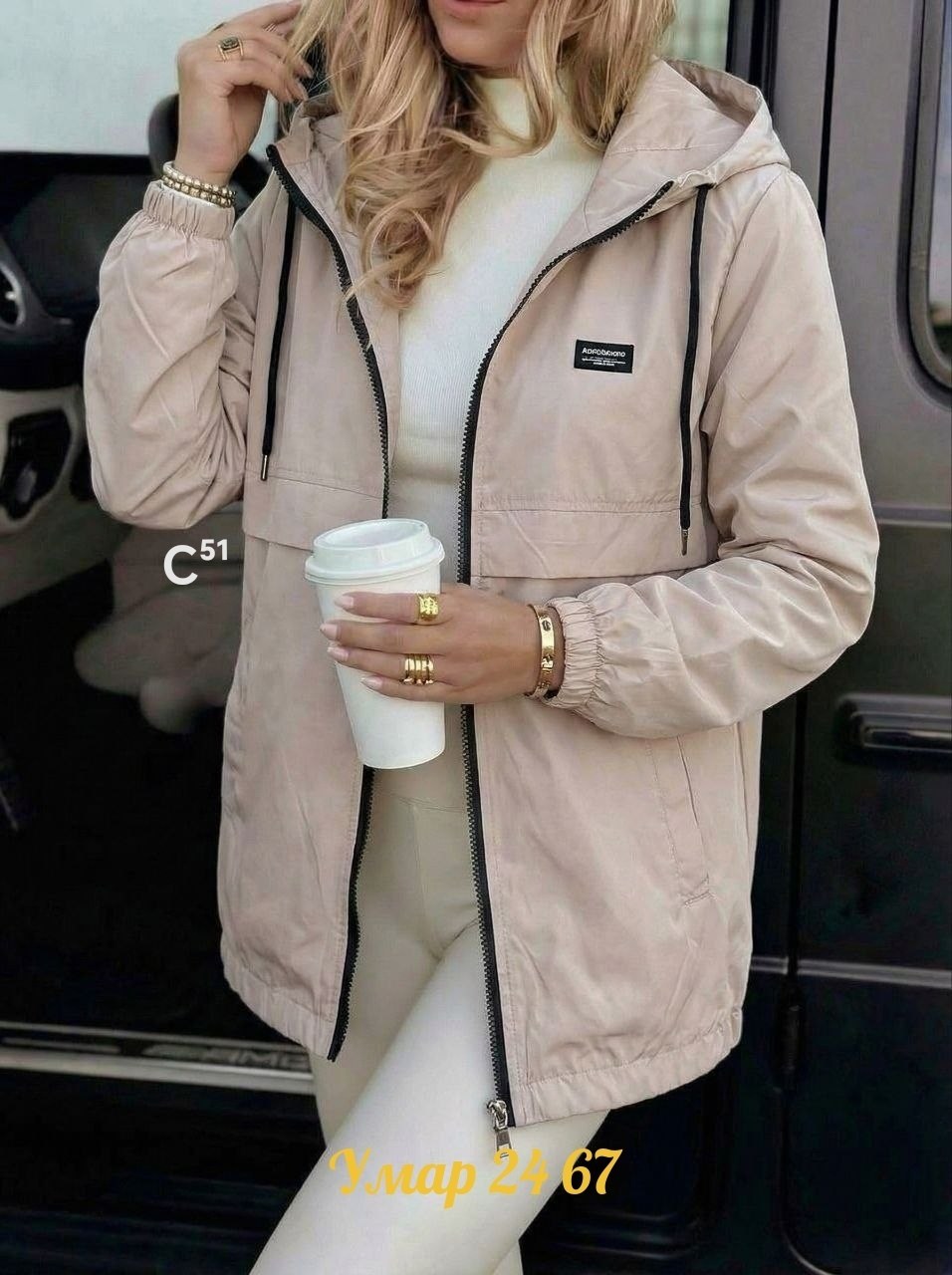 демисезонная куртка,куртка женская,куртка удлиненная,куртка,куртка парка