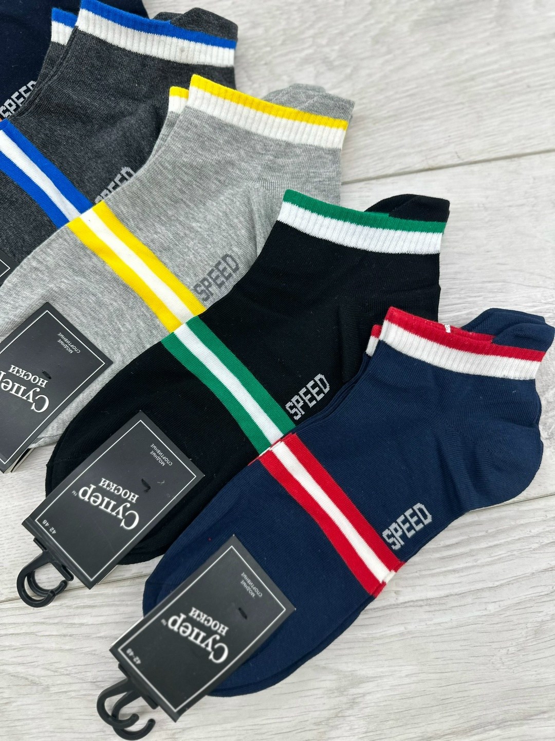 мужские носки,носки ланмень мужские,комплект носки мужские,мужские носки летние укороченные,носки мужские и женские