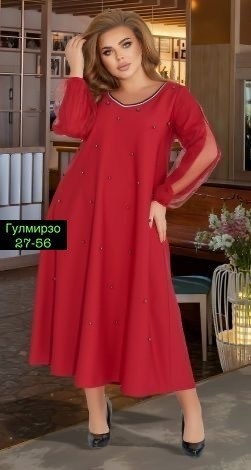 женские платья больших размеров,платья большие размеры,стильное платье 56 размера,платье больших размеров,платья большие размеры женские