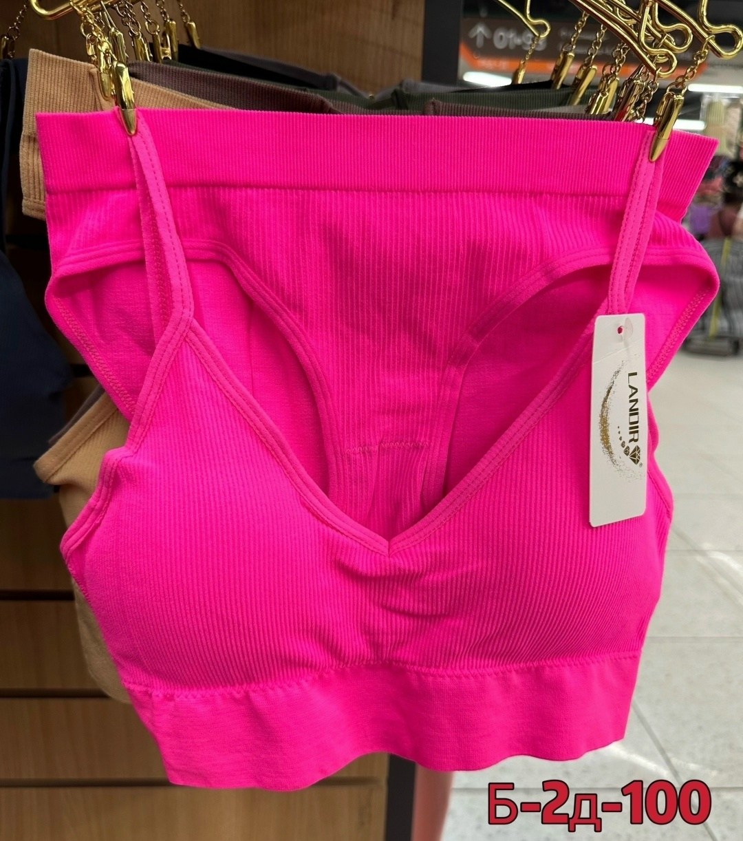 комплект женского нижнего белья,комплект нижнего белья,комплект нижнее белье топик,топ женский,бюстгальтер топ