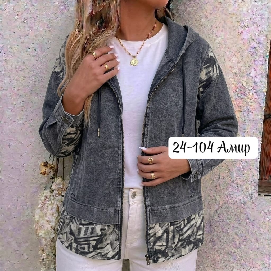 джинсовая женская куртка,джинсовая куртка,куртка женская,джинсовая куртка с капюшоном,джинсовая курточка