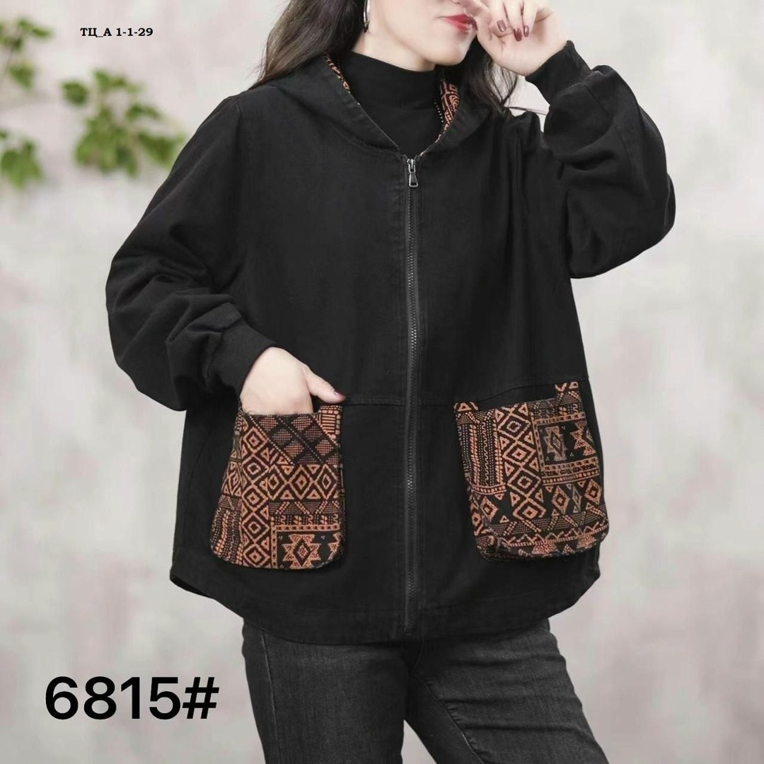повседневная куртка,куртка в стиле бохо,женская куртка,винтажная толстая стеганая куртка в этническом стиле,женская джинсовая куртка max lulu зимняя дизайнерская стеганая куртка с принтом