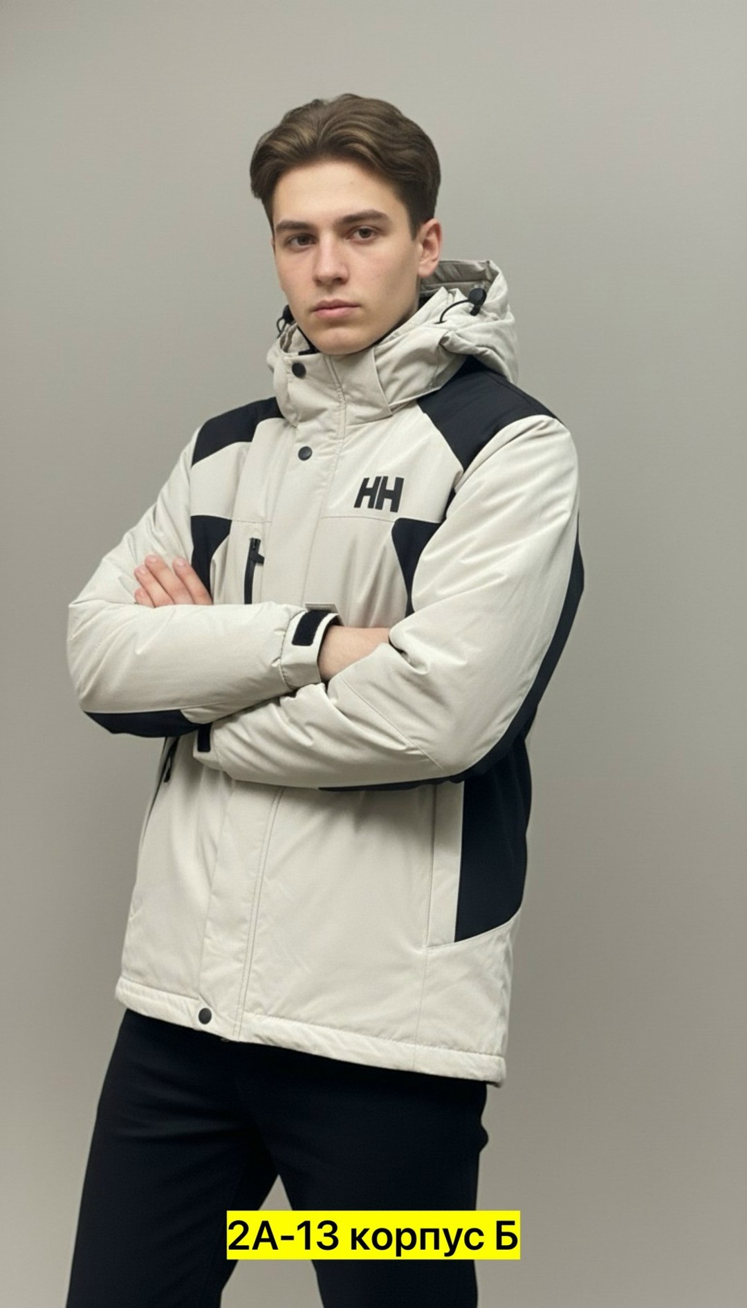 спортивная куртка,куртка демисезонная,куртка,мужская зимняя куртка,helly hansen куртка