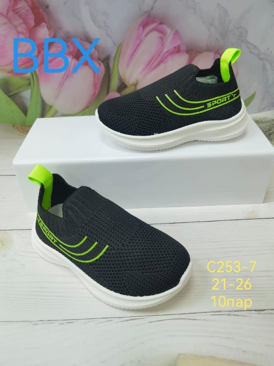,детские слипоны,кроссовки bbx,детские кроссовки,слипоны детские кеды летние