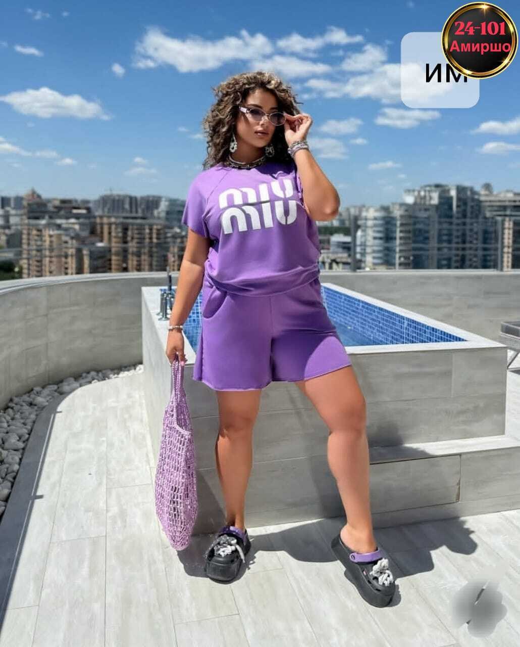 летние костюмы,стильные костюмы,костюм летний женский,cпортивный костюм больших размеров,костюмы женские