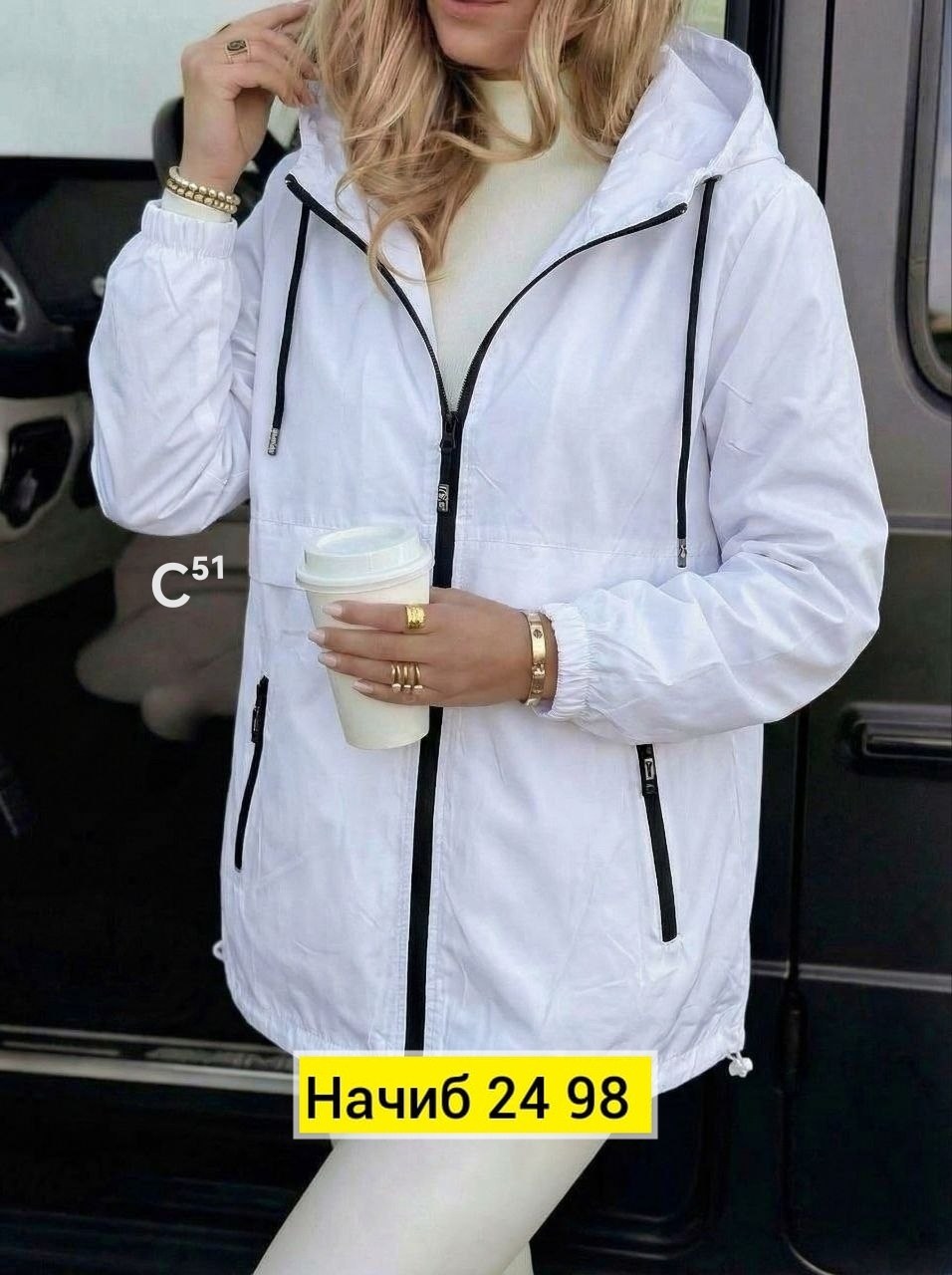 куртка демисезонная женская,куртка женская,демисезонная куртка,куртка,легкая куртка