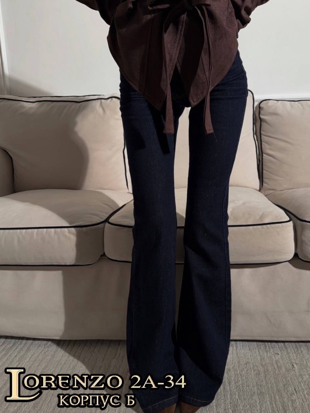 джинсы клеш женские,модные джинсы,джинсы клеш,женские джинсы,джинсы