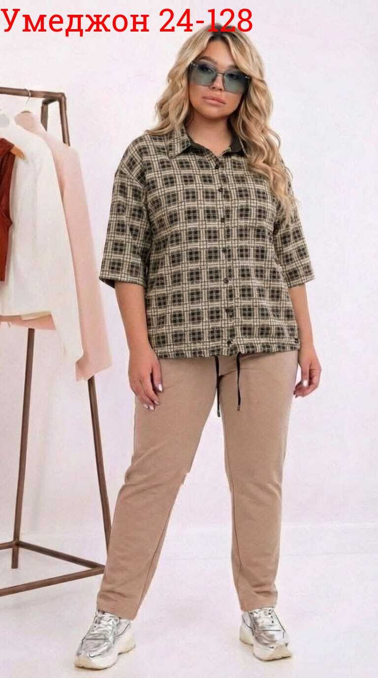 женские костюмы больших размеров,женские костюмы,женский костюм тройка,костюм женский на флисе,костюм женский двойка с рубашкой