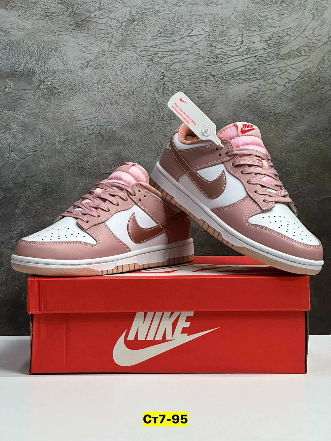 кроссовки,кроссовки nike dunk low,nike dunks low pink,женские кроссовки nike,dunk low nike