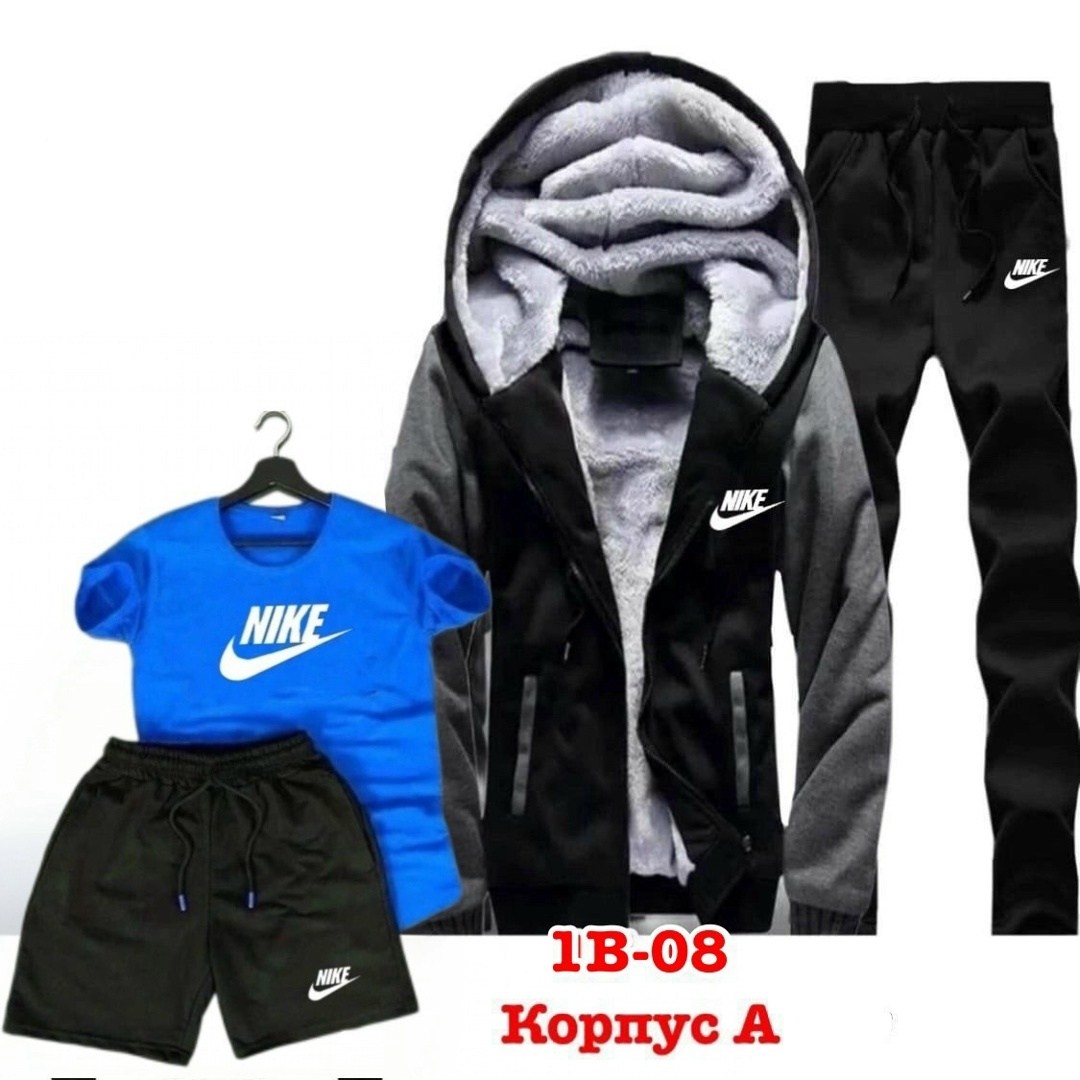 костюм спортивный мужской,теплый спортивный костюм мужской,зимний мужской костюм,теплый спортивный костюм,мужской спортивный костюм на флисе