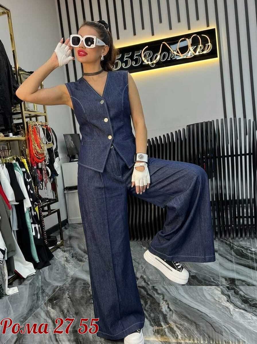 джинсовый костюм брючный палаццо с жилетом vera nova,женские костюмы,джинсовые костюмы женские,джинсовый костюм,женские брючные костюмы