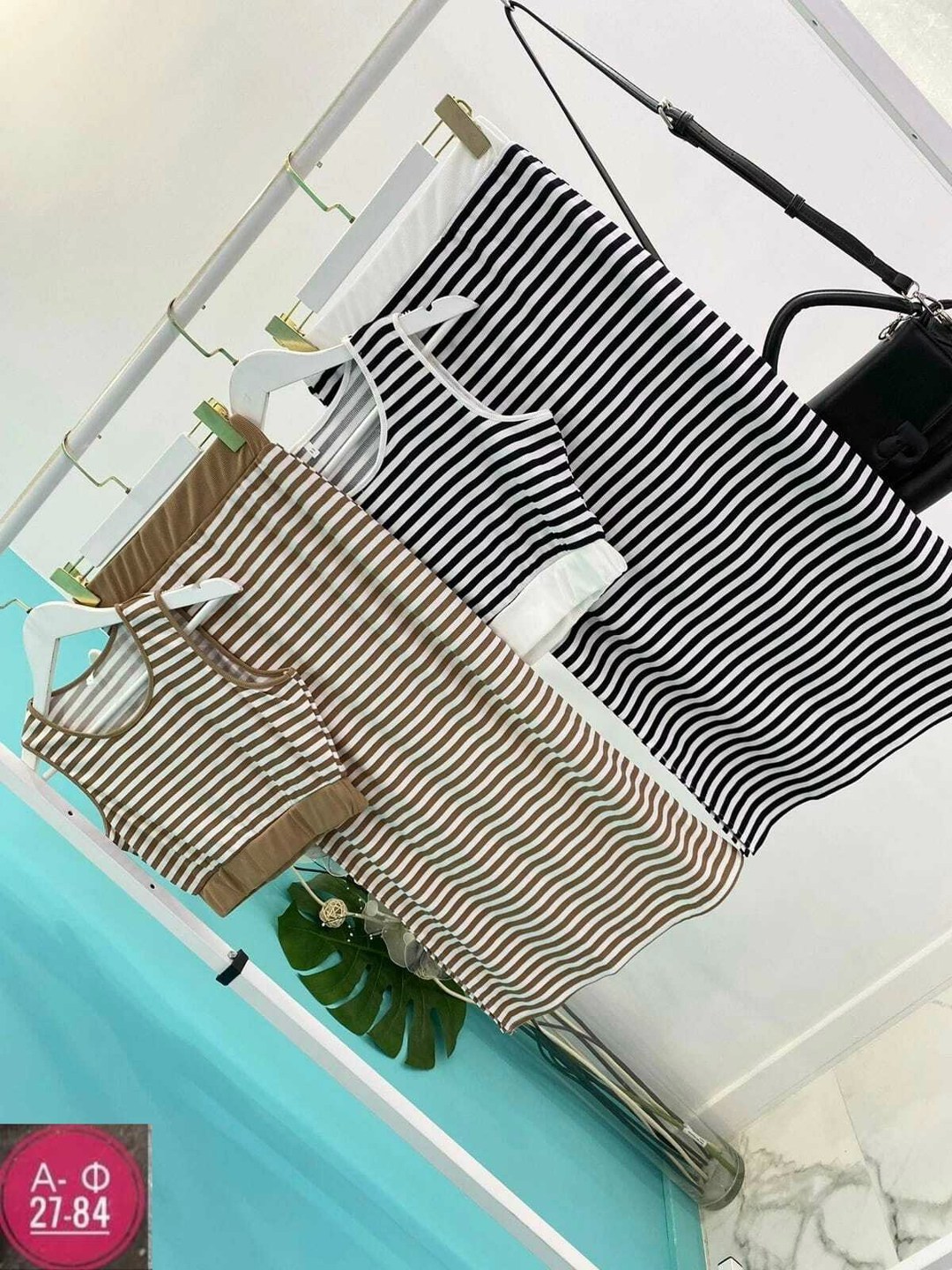 костюм с юбкой и топом,юбка в полоску,костюм с юбкой женский,костюм с юбкой,юбка и топ