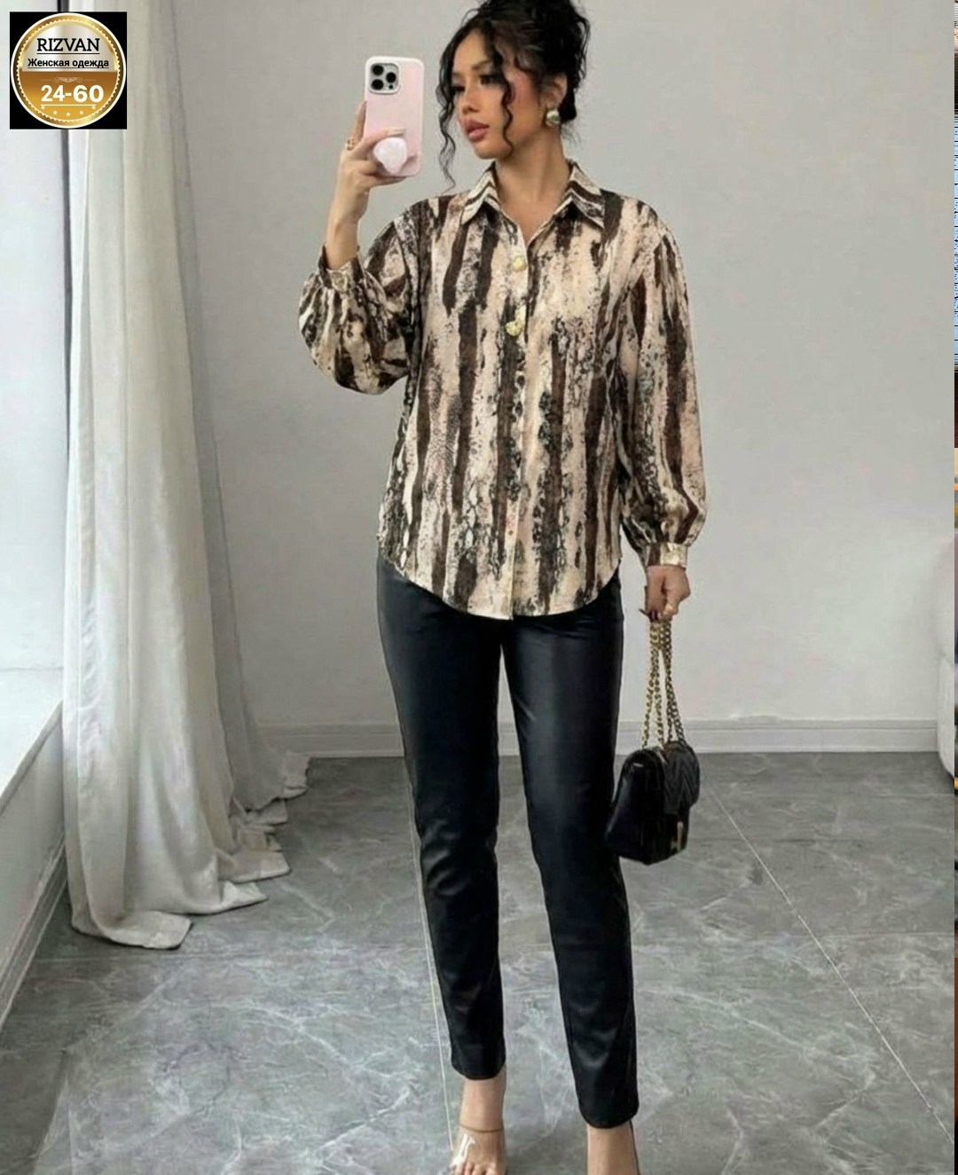 блузка женская,женская кофта,блуза,блуза свободного кроя