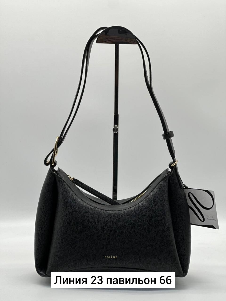 брендовые сумочки,сумка,стильные сумочки,сумка женская натуральная кожа,сумки polene