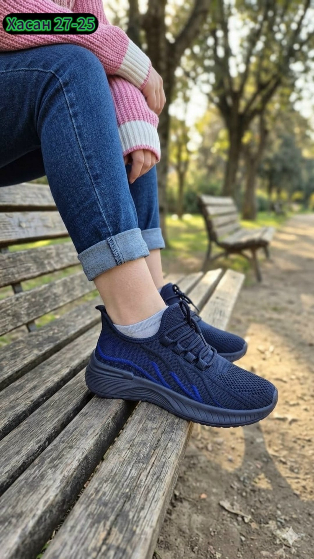 ,кроссовки женскиe,мужские кроссовки,кроссовка,синие кроссовки