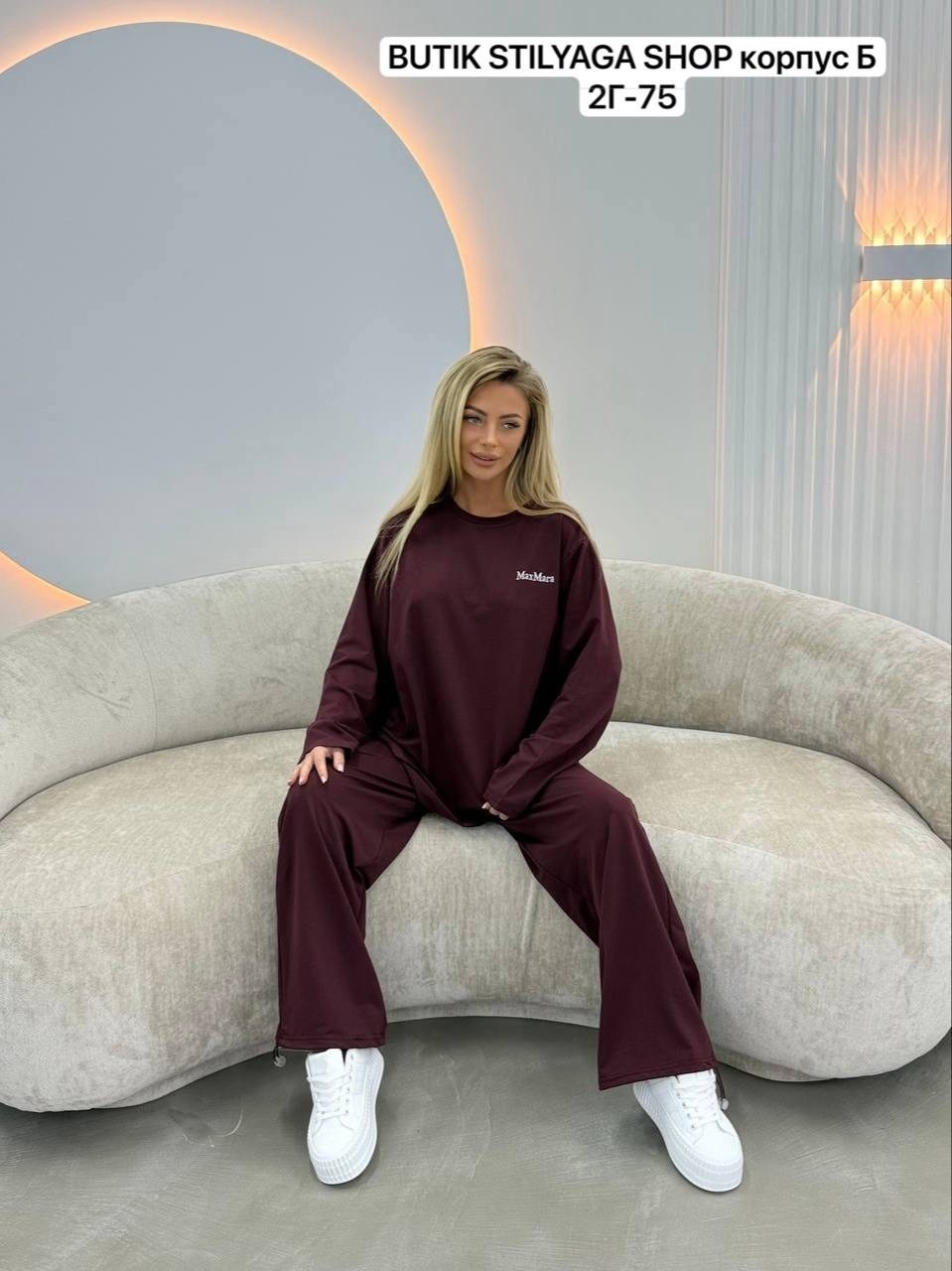 спортивный костюм женский,спортивный костюм,женский костюм,спорт костюм,костюм на флисе