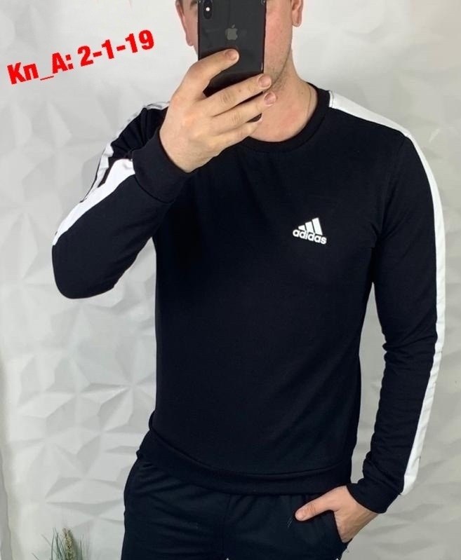 кофта мужская,толстовки свитшот,мужские свитшоты,толстовка кофта,свитшот мужская