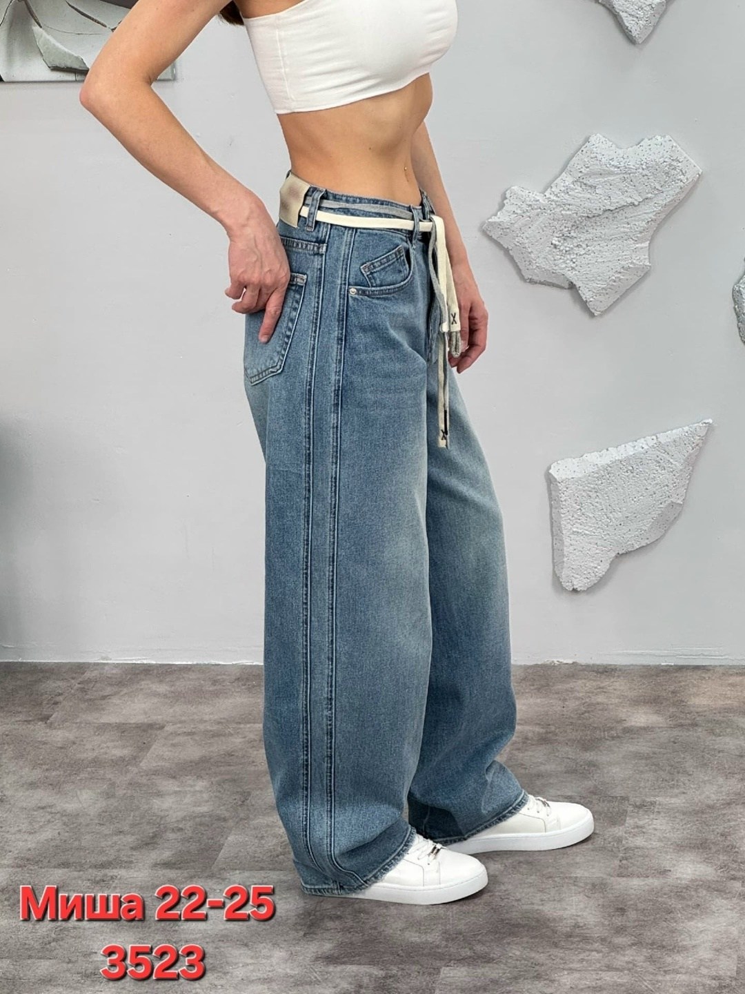 женские джинсы,джинсы широкие женские,джинсы широкие,джинсы карго женские широкие,джинсы