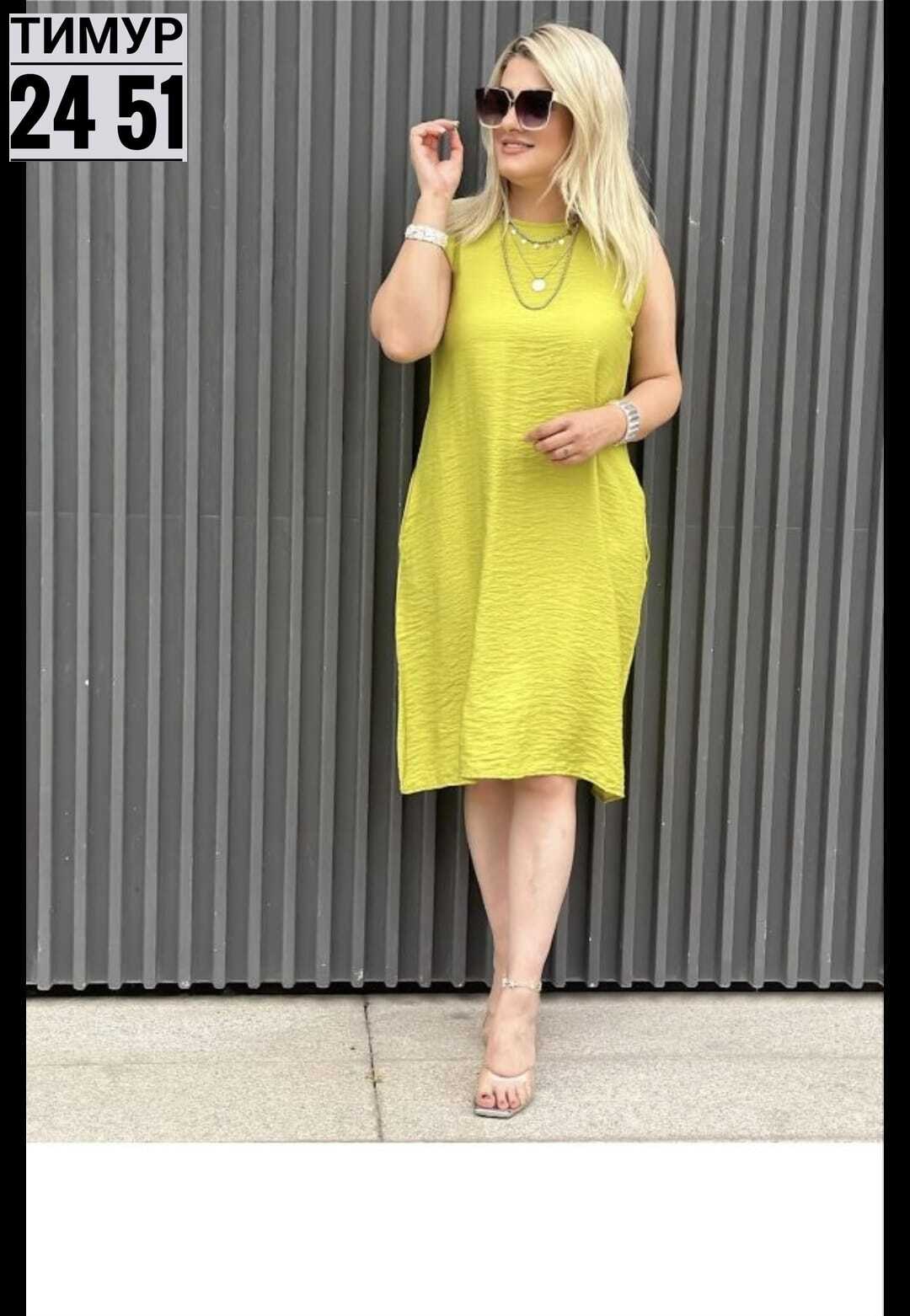 платье летнее,платья,летнее женское платье,свободное платье,платье свободного кроя