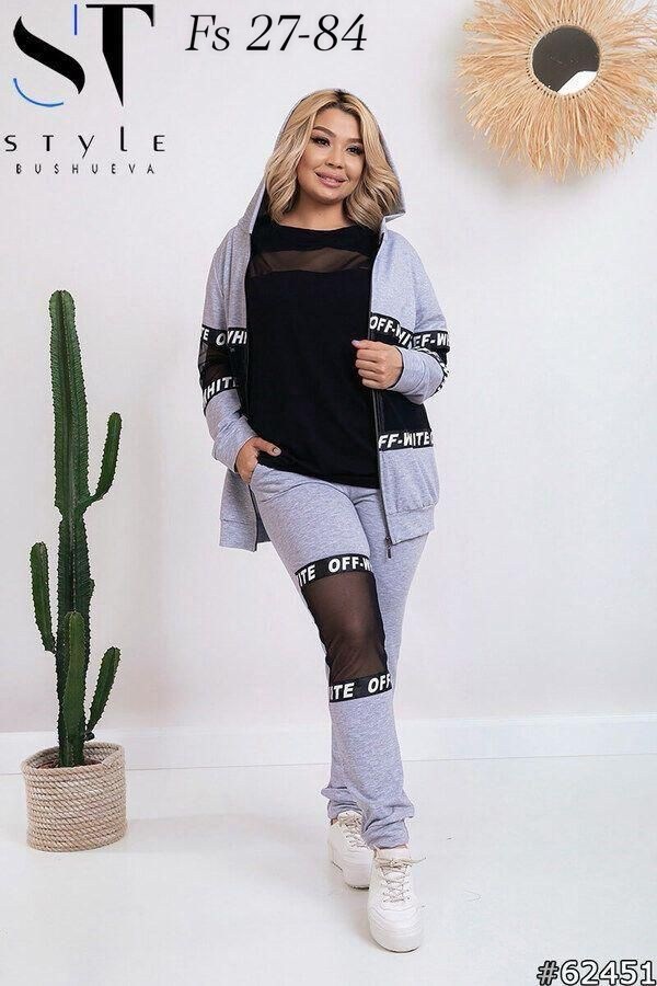 спортивный костюм,костюм спортивный женский,костюм женский,спортивный костюм с вставками из сетки,спортивный костюм спортивные костюмы