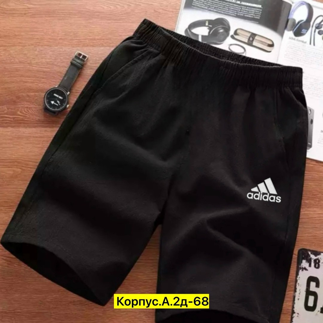 шорты мужские спортивные,шорты мужские летние,шорты мужские,мужские шорты оптом,мужские повседневные шорты