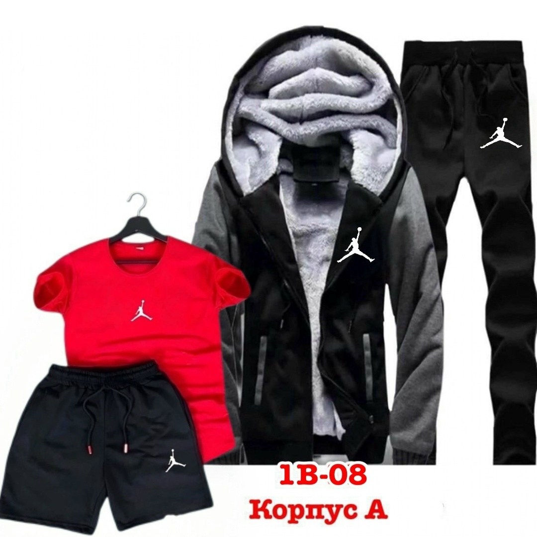 костюм спортивный мужской,теплый спортивный костюм мужской,зимний мужской костюм,теплый спортивный костюм,мужской спортивный костюм на флисе