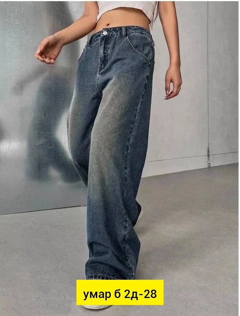 женские широкие джинсы,джинсы широкие,женские джинсы,джинсы багги широкие,джинсы