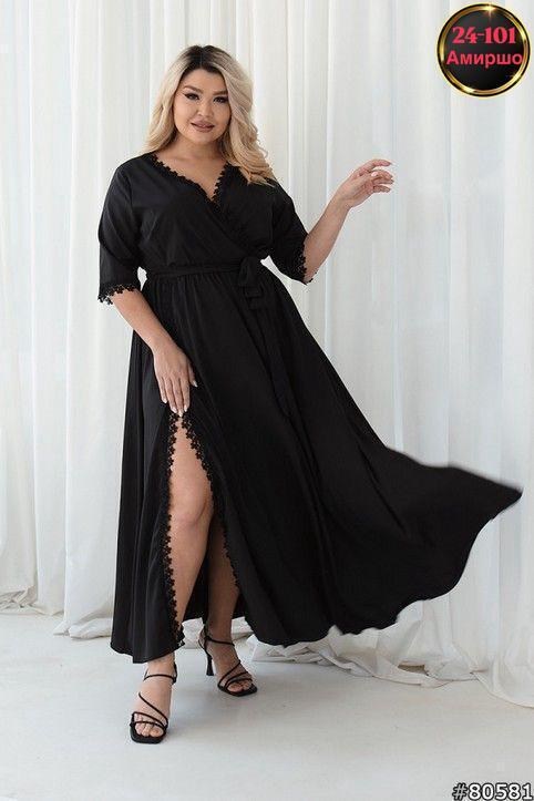 одежда больших размеров,платья женские больших размеров,шелковый халат,платье,платья большие размеры