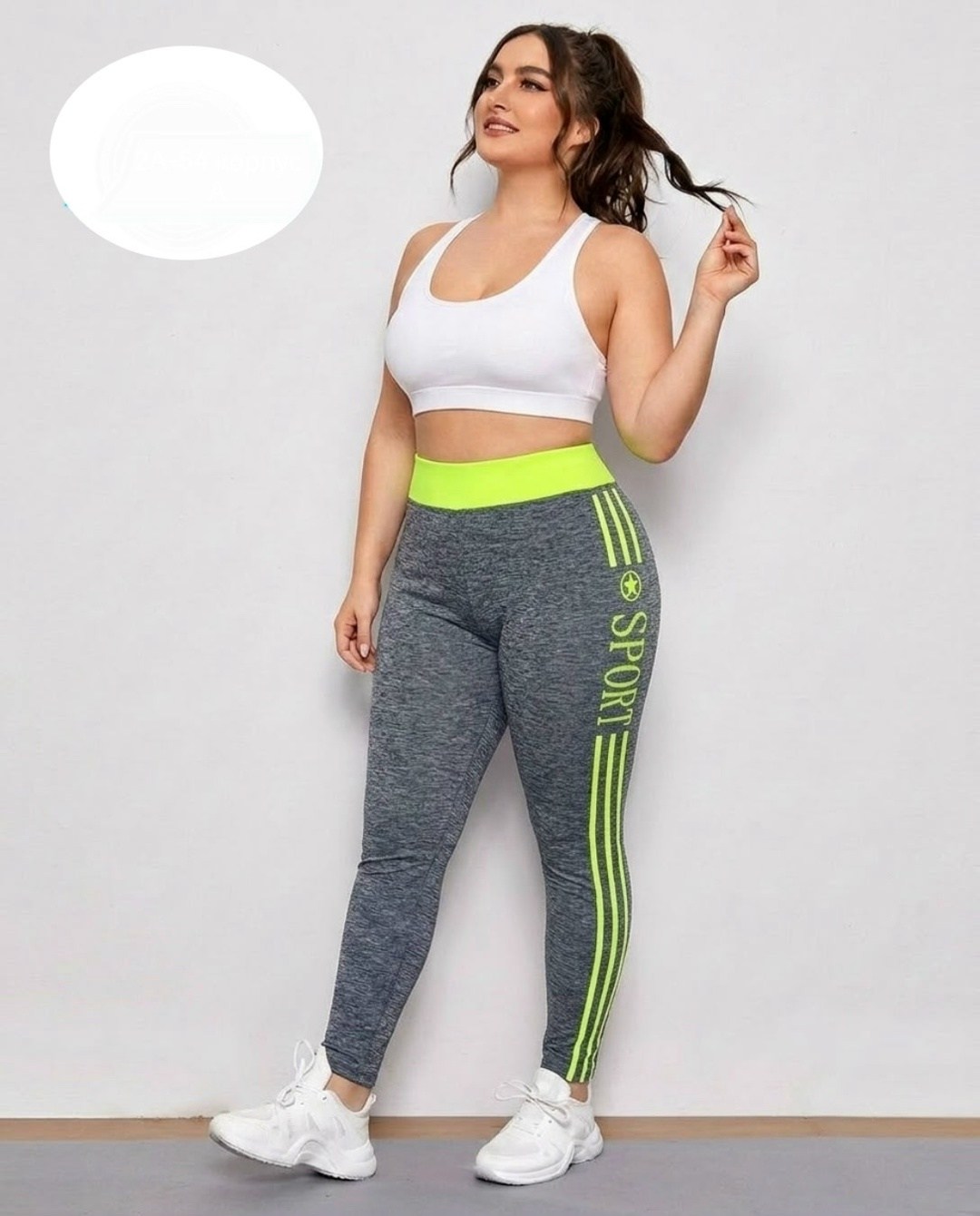 спортивные леггинсы,легинсы для фитнеса,лосины спортивные,легинсы женские,спортивные легинсы