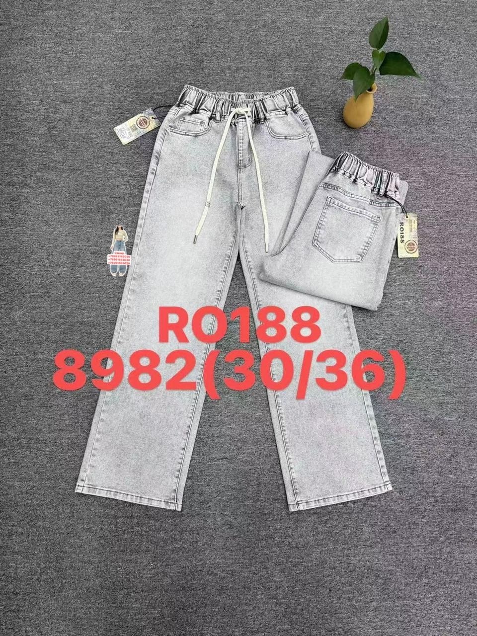 женские джинсы,широкие джинсы женские,джинсы брюки,джинсы широкие,модные джинсы