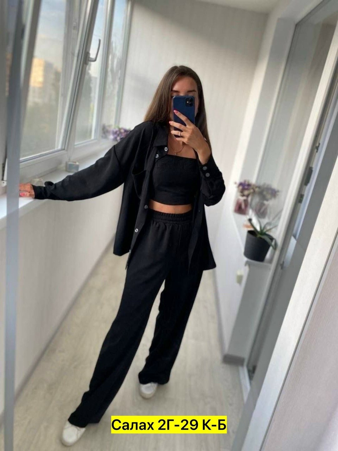 костюм двойка женская,женский костюм тройка,костюм женский летний,костюм женский,повседневный костюм