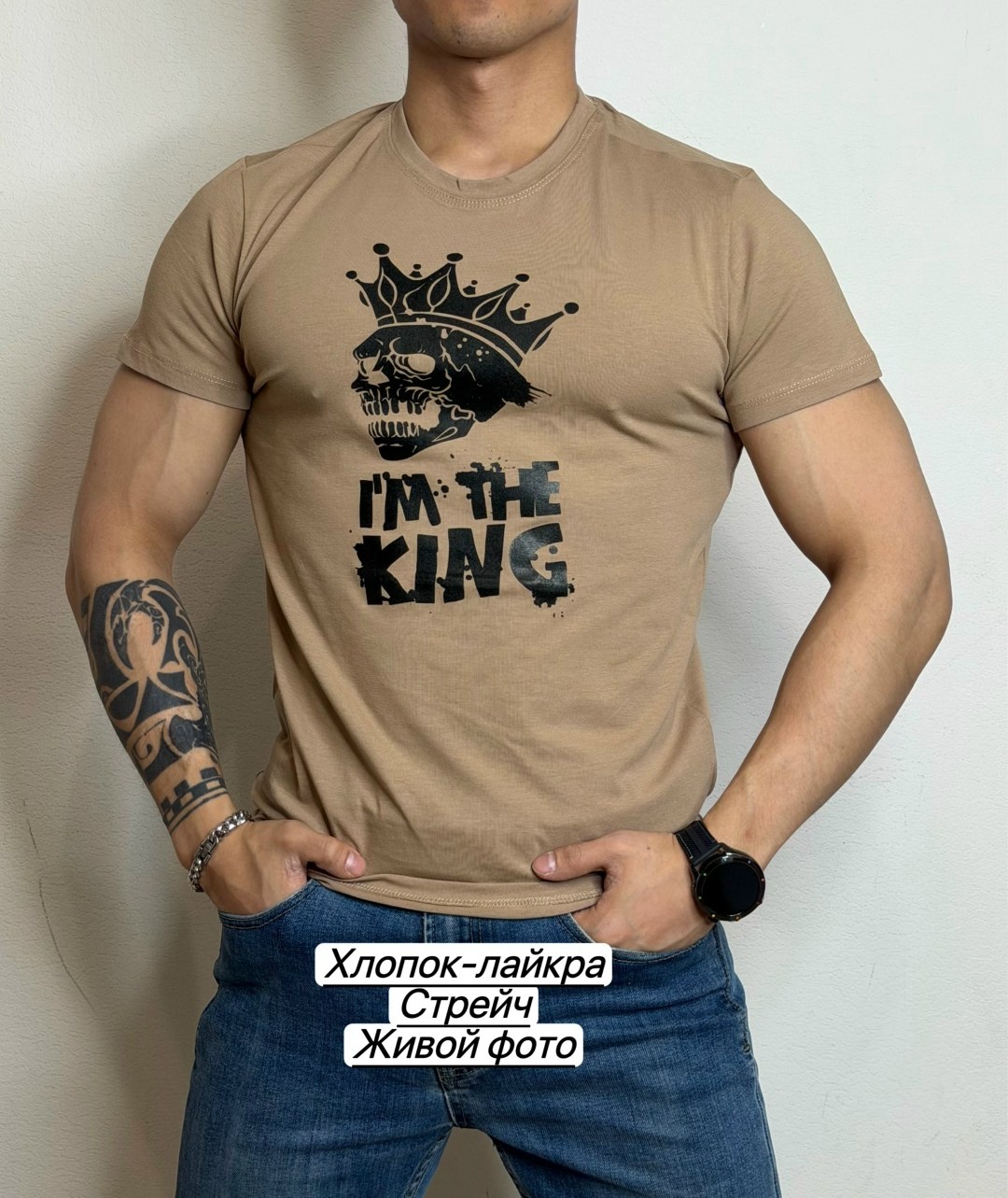 мужская футболка,футболка,футболка серая,футболка с принтом,футболки для мужчин