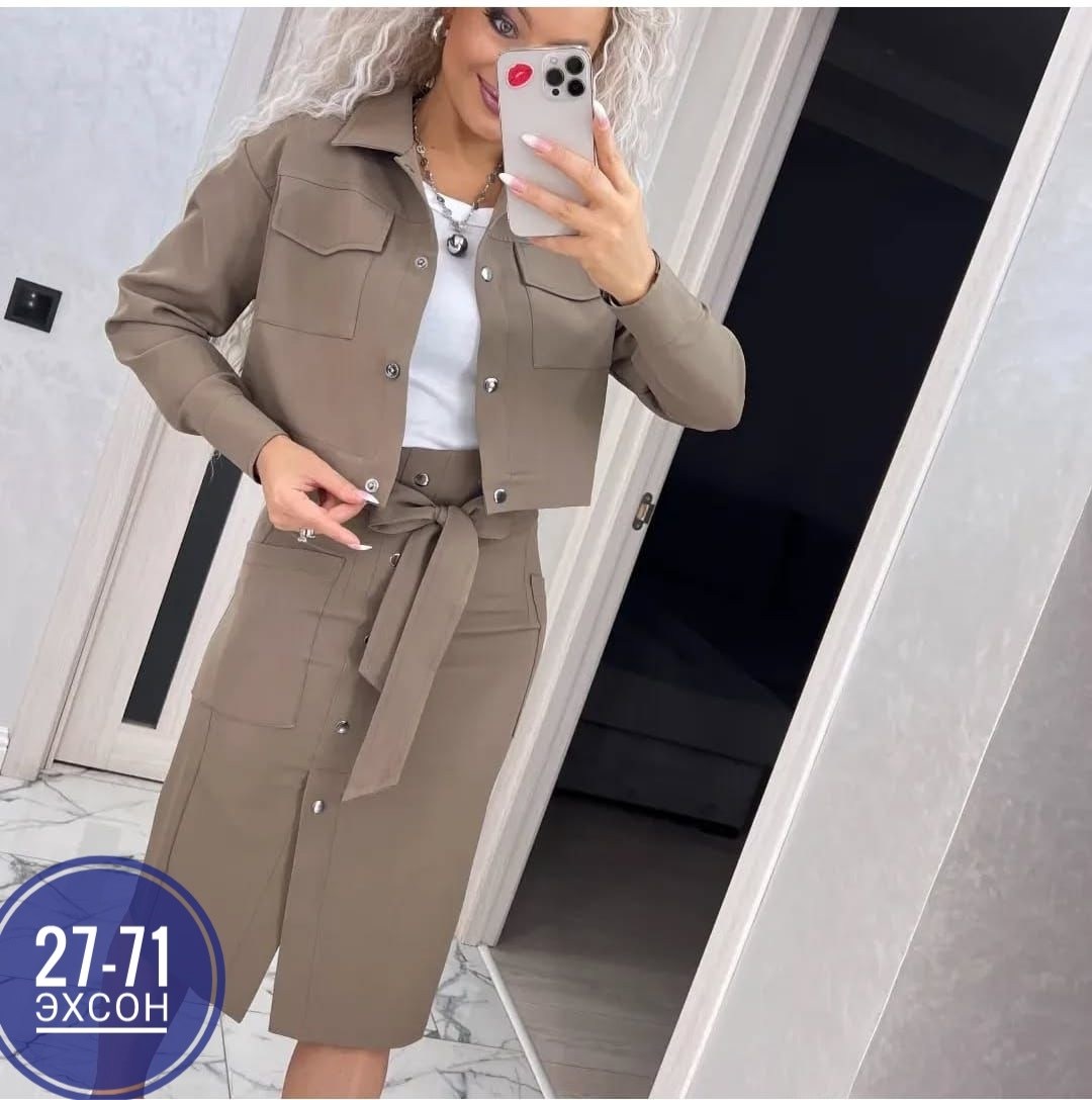 костюм женский двойка с юбкой,женский костюм двойка,костюм женский с юбкой,костюм с юбкой,джинсовый костюм юбка